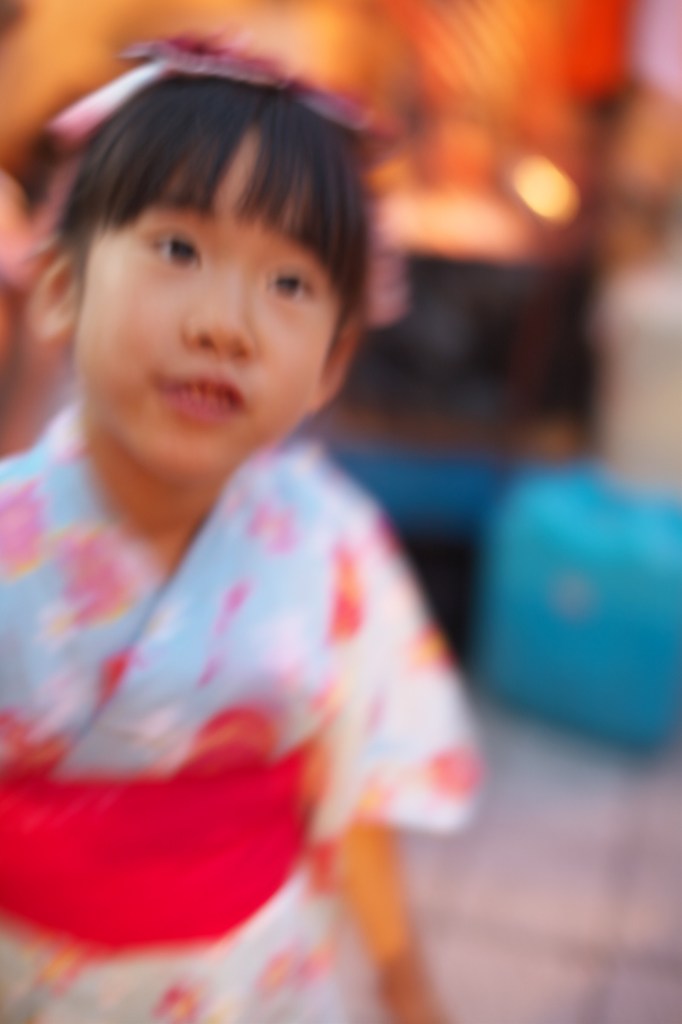 うき♪