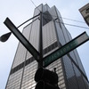 Sears Tower