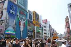 道頓堀