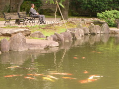 休憩
