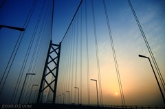 朝陽昇る大橋