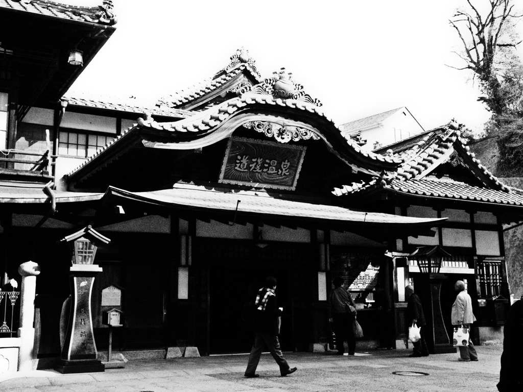 道後温泉本館