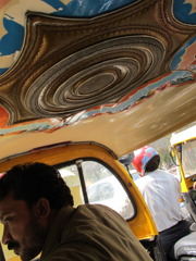 Auto Rikusha