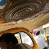 Auto Rikusha