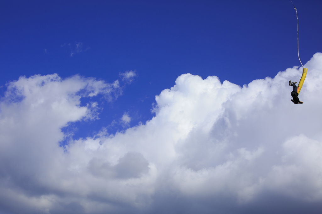 DIVE TO CLOUD