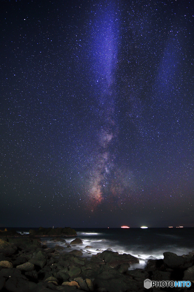 A Sky Full Of Stars