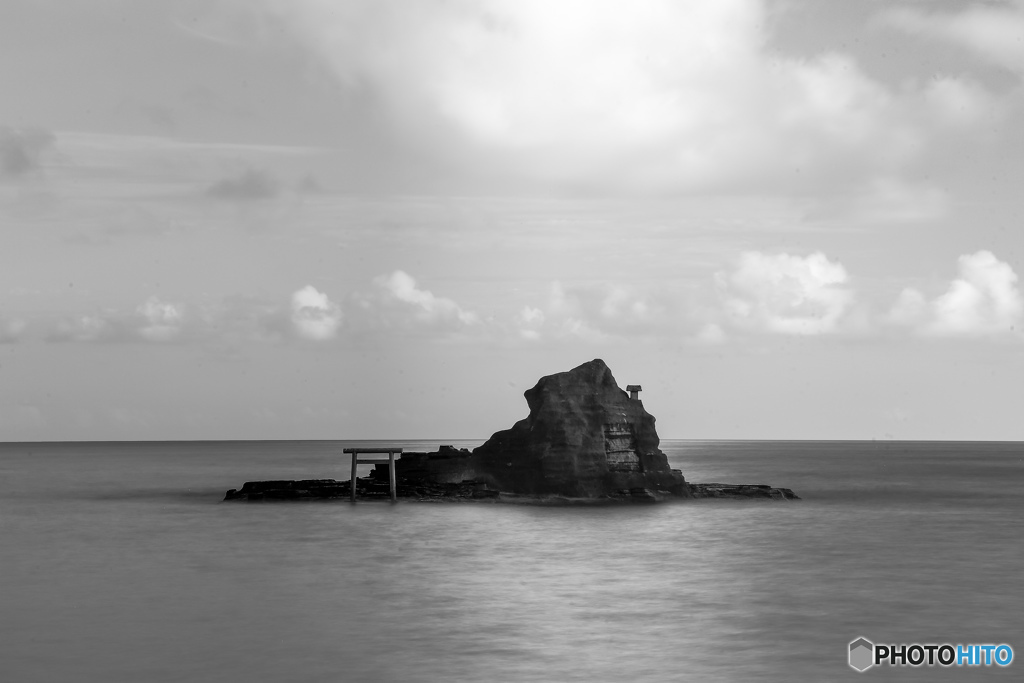 island