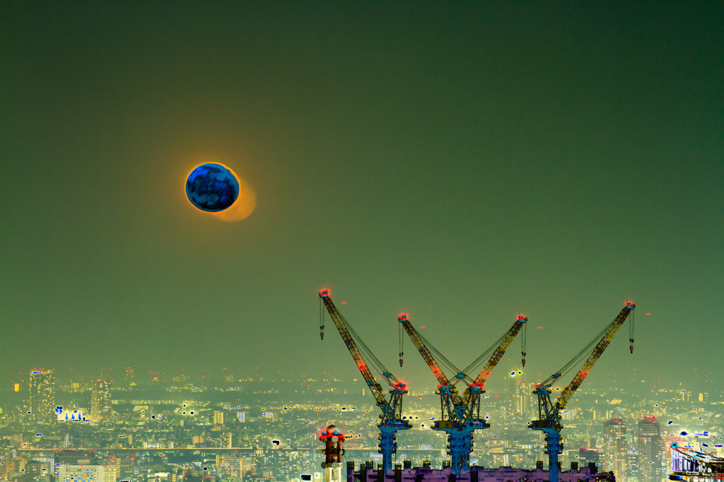 Blue moon