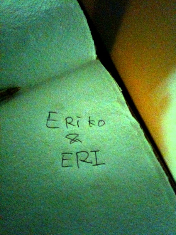 081