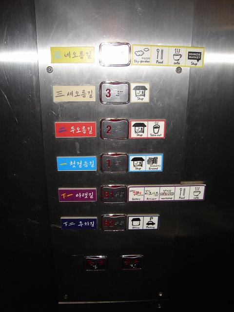 37935930_3421318757[1]