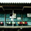 POP STATION