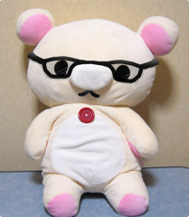 korila-megane