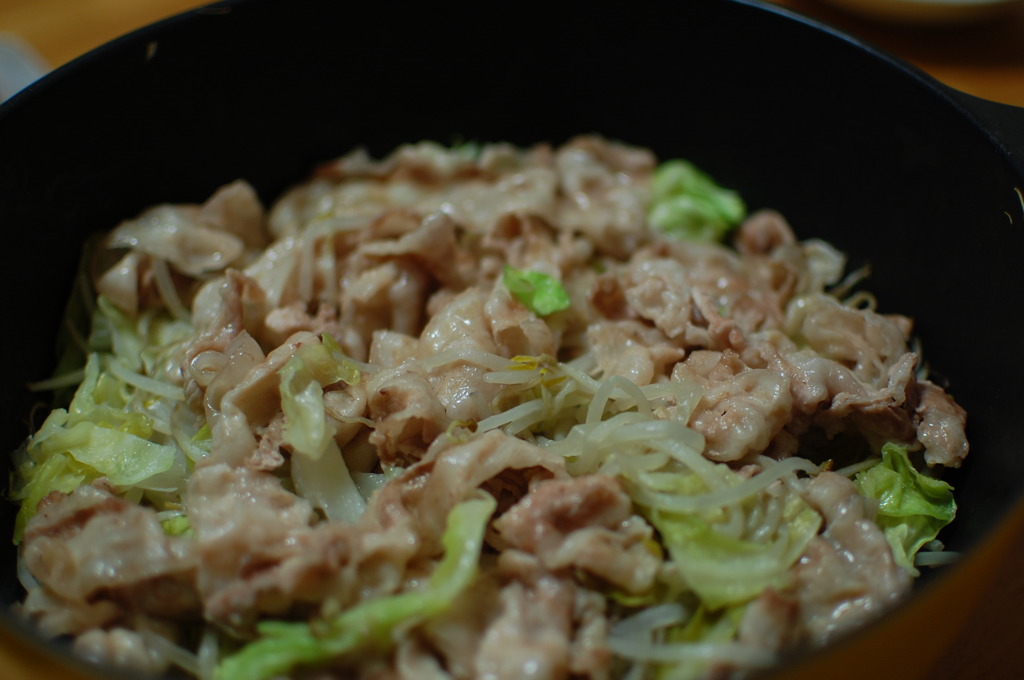 おいしーへるしー