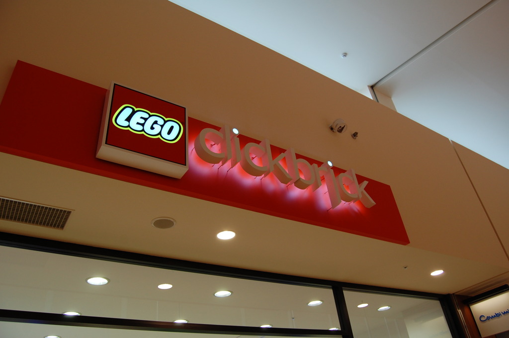 LEGO