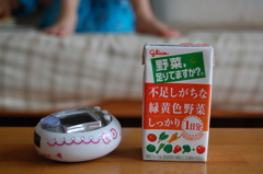 小３の子供が飲みます。