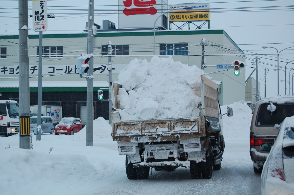 危ないよ・・・