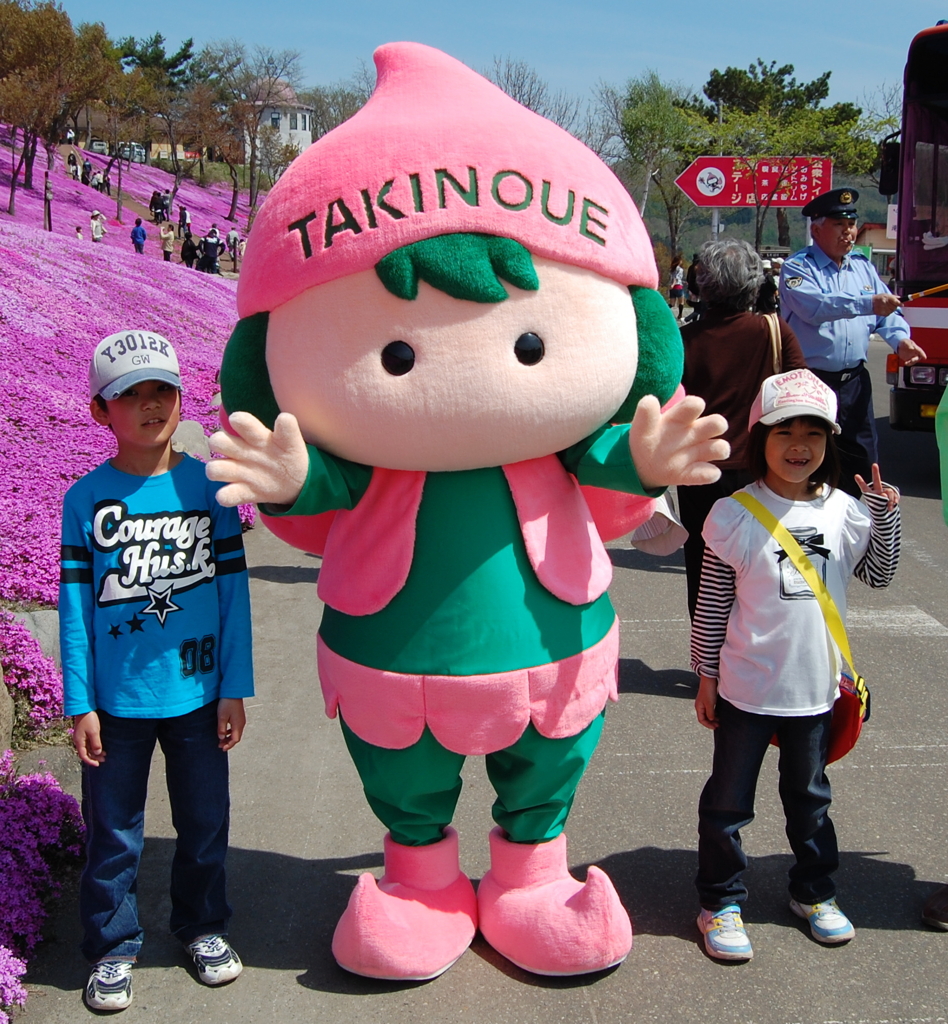 TAKINOUE