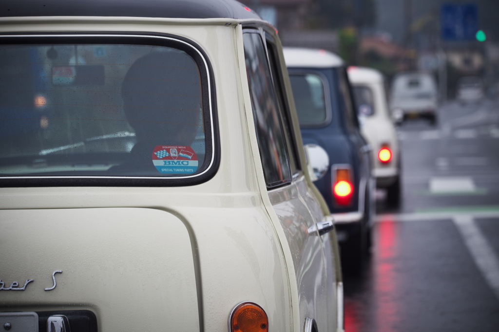 Tail lamp