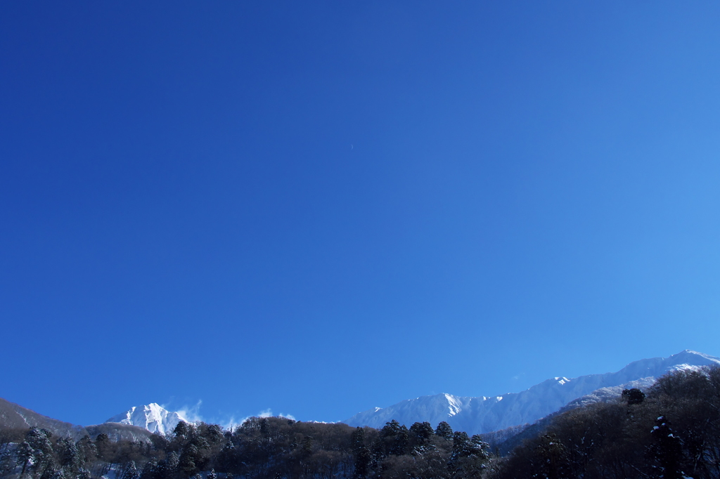 Clear blue sky