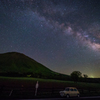 Milky Way on the Daisen