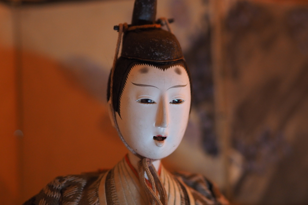 微笑み