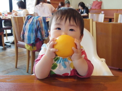 oranger #2
