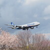 B747-8F Nippon Cargo