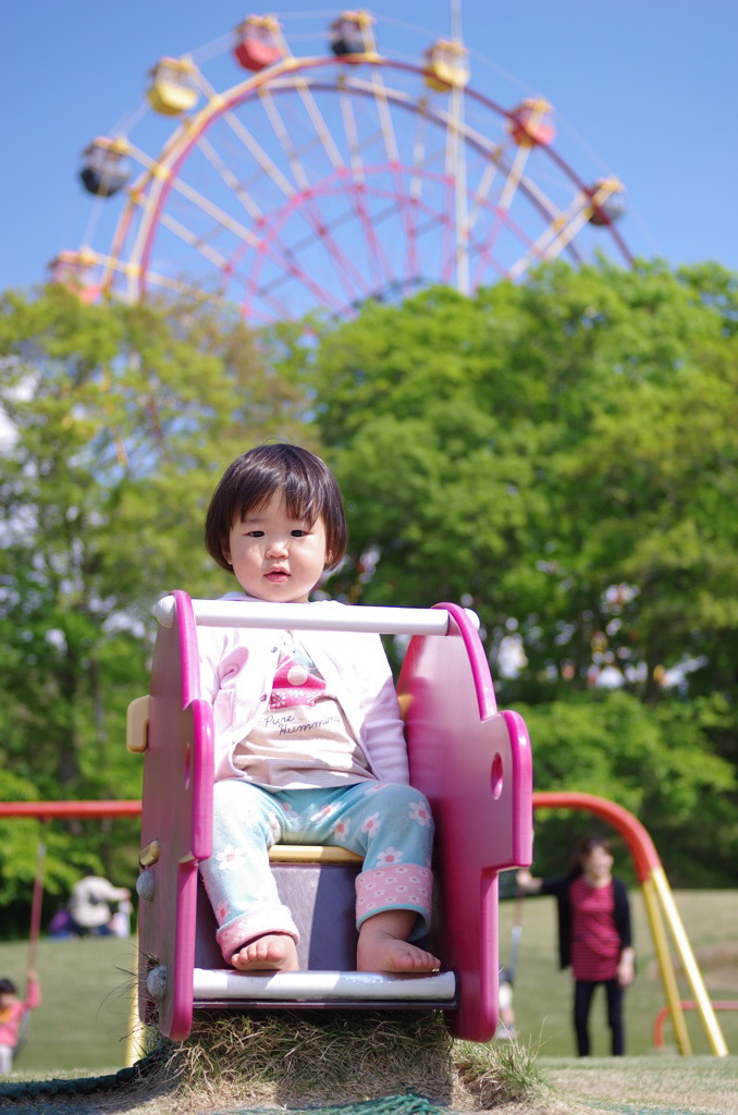 東京でもドイツでもないところ