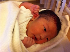 Hana was born.