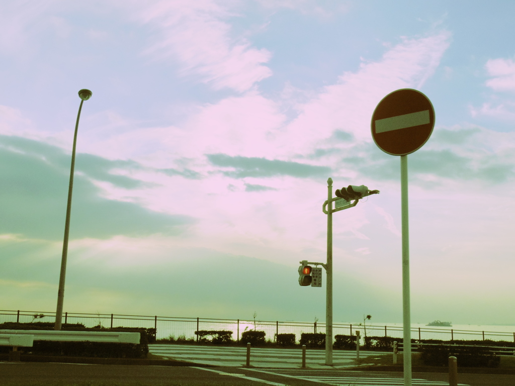 the green sky