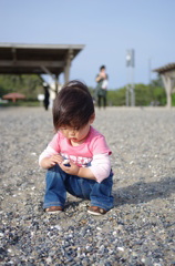 ひろいもの