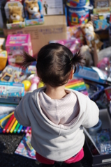 flea market #2