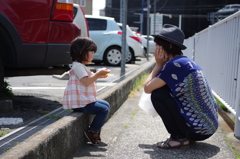 GW@Hayama #1