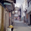 a town of hot spring #1