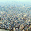 ソラカラ　- 450m -
