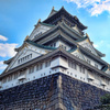凛々城