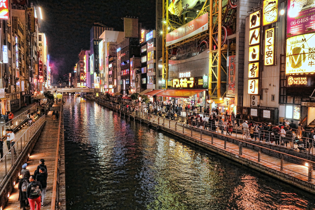 osaka night