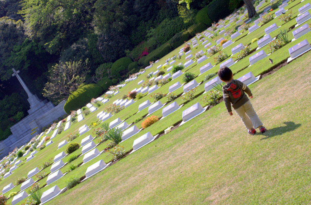 Cemetery