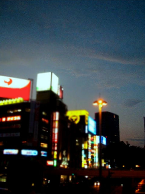 ネオン