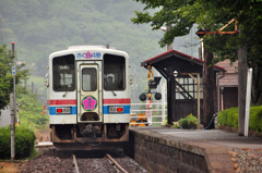 Train leaves