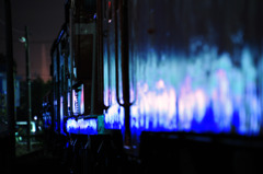 Blue moment