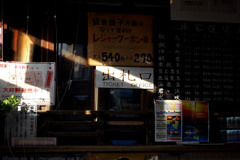 旅の記憶