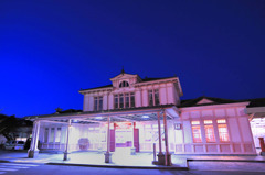 Nikko station