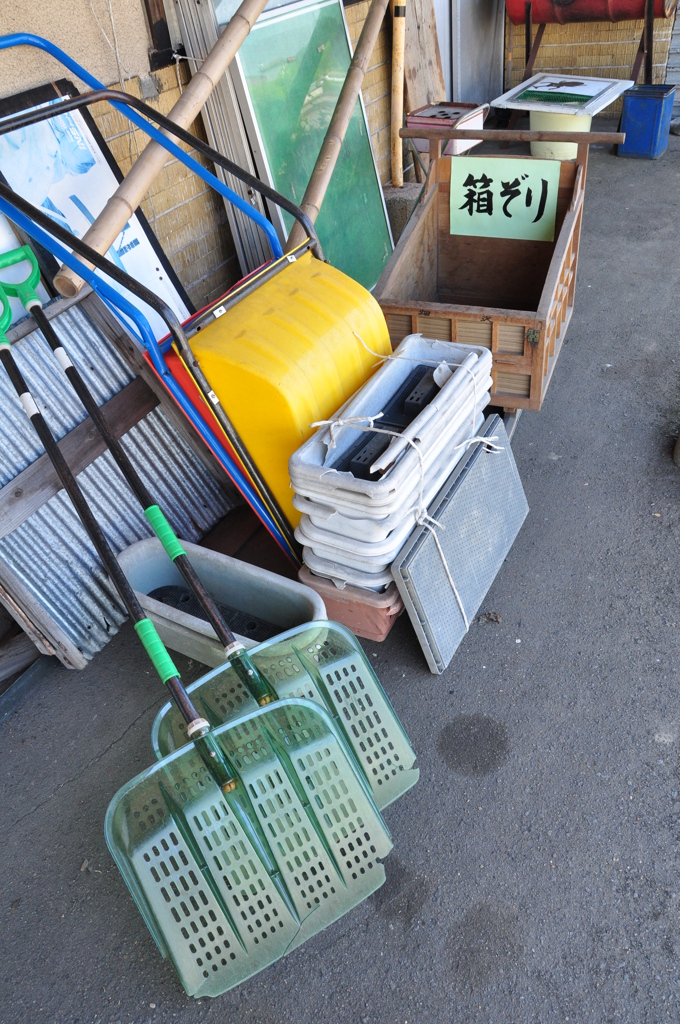 冬まで休業　駅の備品