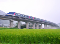 田舎の超特急