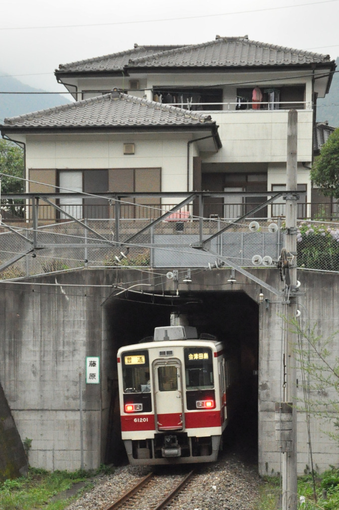 藤原さん宅