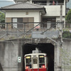 藤原さん宅