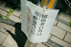 それは悲しい。