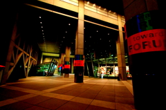 東京国際ﾌｫｰﾗﾑ