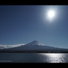 冬の富士五湖巡り3～河口湖～